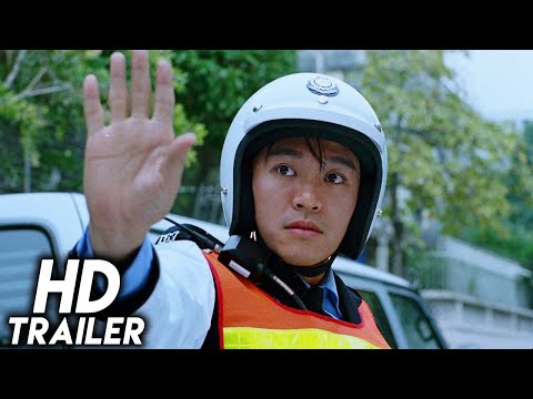 Fight Back to School II Movie Trailer