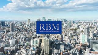 よりよい明日を、街に、人に。（RBM15秒）