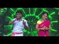 #Suresh & #Mihitha's Amazing Performance of Kathoram Lolakku 😎| SSS10 | Episode Preview