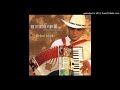 Michael Salgado - El Disgusto (1997)