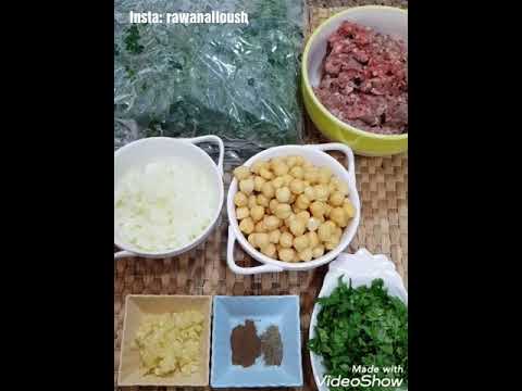 Spinach Stew with Ground Beef يخنة السبانخ باللحمة...