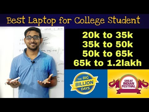 Best laptop under 30000,40000,50000,60000 2019 | college student | #Flipkart , #Amazon  Diwali sale Video