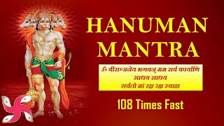 Hanuman Mantra : Om Veeranjaney Bhagwan Mam Sarva Karyani Sadhay Sadhay