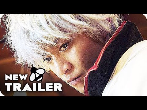 Gintama Live Action The Movie (2017) Official Trailer