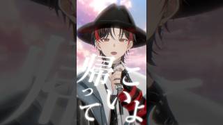 amazarashi『帰ってこいよ』歌ってみた！【#新人Vtuber/高宮煌】 #歌ってみた  #vtuber #新人vtuber