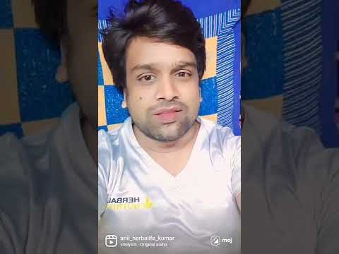 Anil kumar singh Song