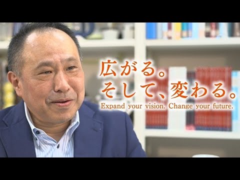県立広島大学ビジネススクールHBMS｜広がる。そして、変わる。江戸克栄 専攻長/教授インタビュー編