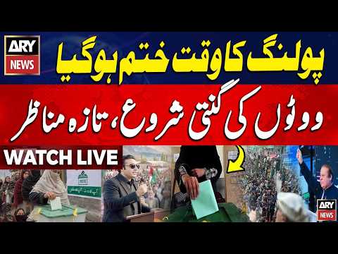 🔴 LIVE || Gilgit-Baltistan Election 2026 || GB Election - Latest Update || ARY News Live