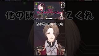 その願いは叶えたくない神龍加賀美 #にじさんじ #にじさんじ切り抜き #vtuber #加賀美ハヤト #社築 #夜見れな #葉山舞鈴