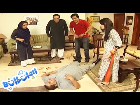 Nabeel Aur Mehmood Sahab Ki Sazish Ka Kya Hoga Anjaam - Khoobsurat #bulbulay
