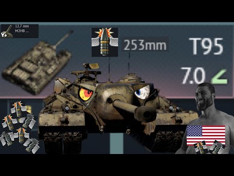 AMERICAN T95 BIAS