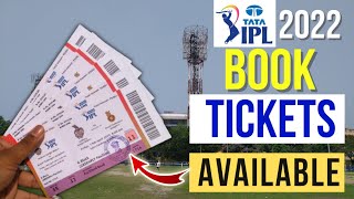 🔴LIVE IPL Ticket Booking Online 2022 On BookMyShow | How To Book ipl Ticket Online 2022