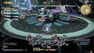 FF１４　零式４層見学会参加者募集！　今日が祝日だと今知りました