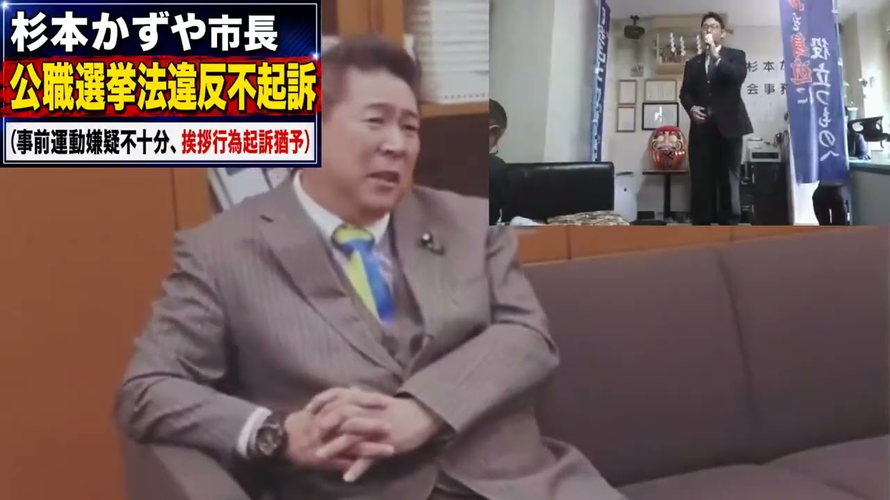 YouTubeサムネイル