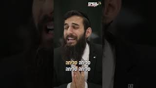 התחבאתי מתחת לאנשים בנובה – ואז שמעתי את המחבל נכנס | הרב גבע בן ששון (ארגון ענפים) - התמונה מוצגת ישירות מתוך אתר האינטרנט יוטיוב. זכויות היוצרים בתמונה שייכות ליוצרה. קישור קרדיט למקור התוכן נמצא בתוך דף הסרטון