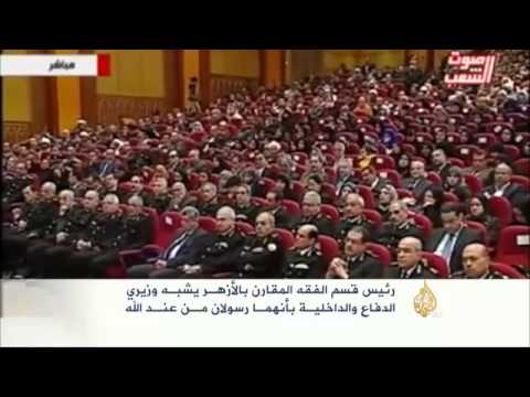 مهزلة مصر تشبيه عبد الفتاح السيسي ووزير الداخلية محمد إبراهيم بالرسل