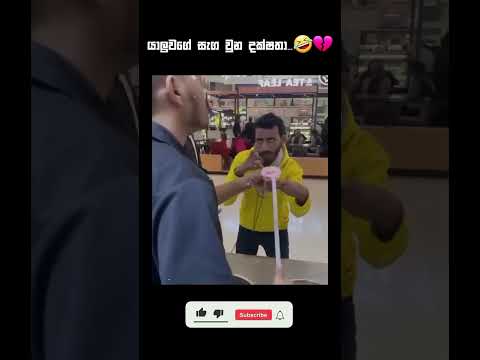 Funny videos 😂 #funny #memes #react #trynottolaugh