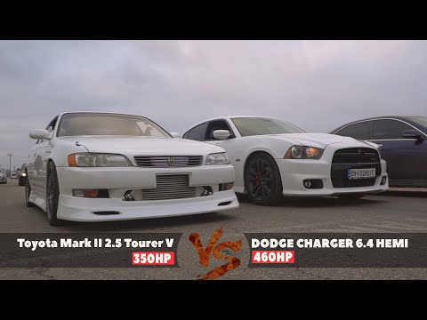 Toyota Mark2 1JZ GTE 350HP vs DODGE CHARGER 6 4 HEMI 460HP