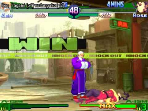 SFA3 - Gen (A-ism) vs Rose (A-ism)