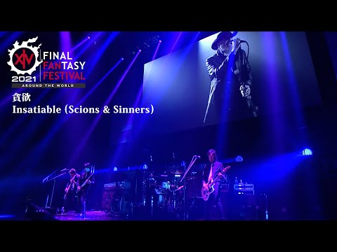 FINAL FANTASY XIV DIGITAL FAN FESTIVAL 2021 - Insatiable (THE PRIMALS)