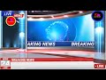 Breaking News Ka Live Video BK Green Screen Editing