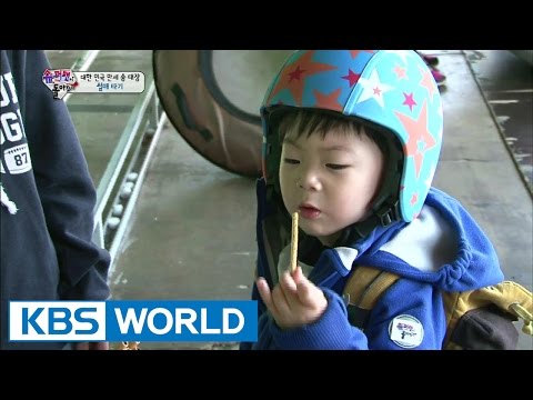 The Return of Superman | 슈퍼맨이 돌아왔다 - Ep.54 (2014.12.21)