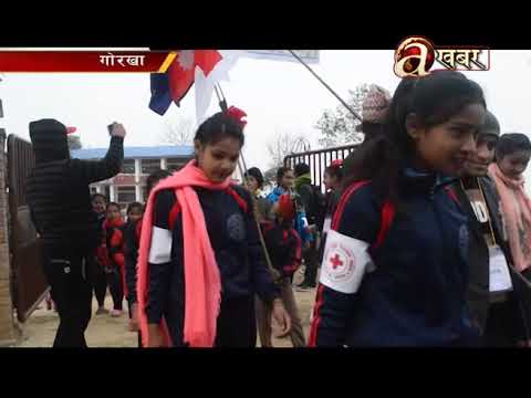 Avenues  @ Desh Ma Aaja - 19.02'20