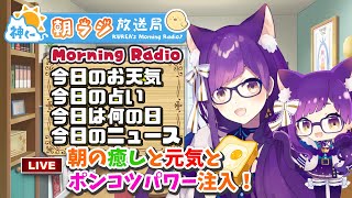 Re: [閒聊] 關於るる的貓