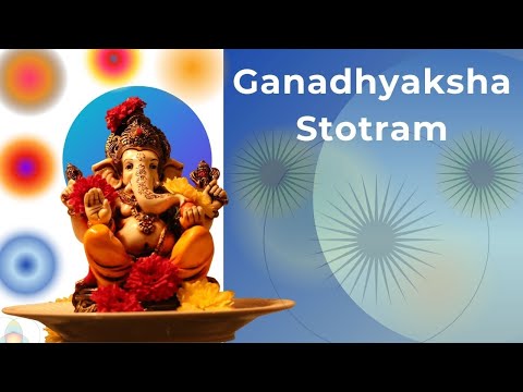Ganadhyaksha Stotram with Lyrics