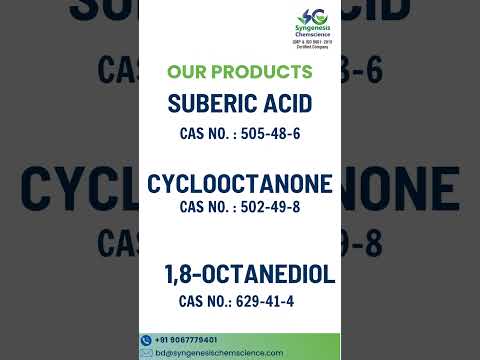 Liquid nn diisopropylcarbodiimide, industrial grade, 98%
