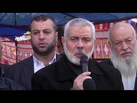 مصر العربية "حماس" تقيم بيت عزاء بغزة للفلسطيني "أبو ليلى"