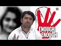 Hyderabad Doctor Murder And Rape Case