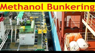 Methanol Bunkering