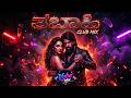 Tabaahi Kannada Club Mix TOXIC Rocking Star Yash Kiara Advani Vybe Mix