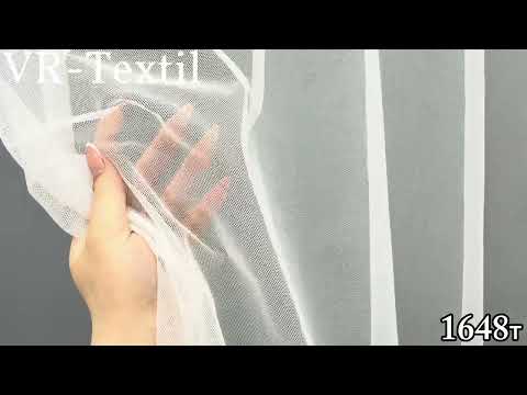 Тюль "Грек-сетка" омбре. Цвет серый 1648т - фото 1 - id-p2596701419