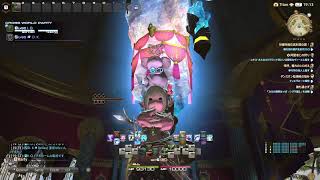 FF１４　練習零式２層　分からないことはちゃんと聞く、チャットでしっかり打ち合わせをする！
