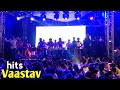Har Taraf Hai Ye Shor Vaastav Hits Sonu Monu Beats Mumbai Banjo Party 2019