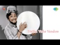 Sirithu Vazha Vendum Ondre Solvan Song