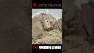 🟨 街かど カオマンガイ 食べくらべ第2弾/ アソーク周辺5連発 🟨