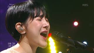 유희열의 스케치북 - 서인영 - 눈을 감아요20180804