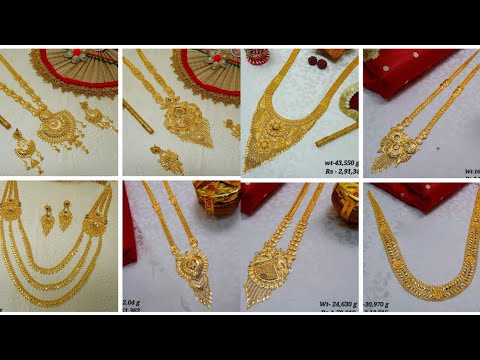 Gold Long Necklace Designs With Weight And Price || Gold Long Necklace Designs Pictures ||