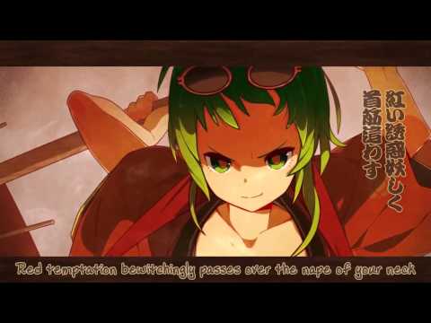takamatt ft. GUMI - Tokio Funka [English Subtitles][Singable]