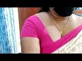 Aunty Web Cam