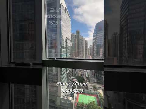 宝源亚洲中心 Youtube Video