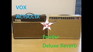 Video thumbnail for Fender '65 Deluxe Reverb vs VOX AC15CC1X 比較/EMINENCE Weber Design ALNICO /Celestion G12 Blue Alnico by music diy_direct