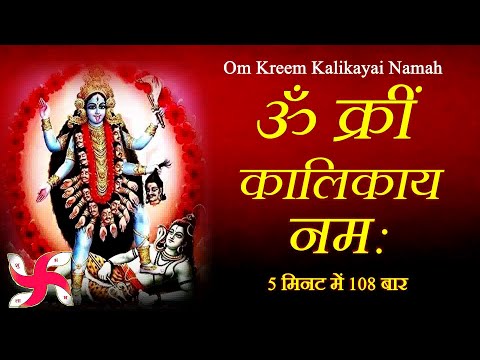 Bhakti Bhajan Mantra and Everybodys Comedy Club