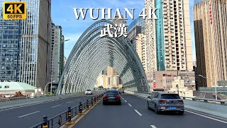 Video : China : WuHan city drive, HuBei province