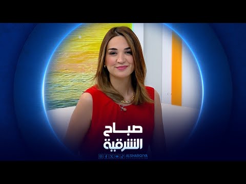 فيديو | فعاليات في السليمانية لتحفيز المجتمع على ممارسة الكرة الطائرة | صباح الشرقية