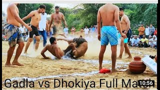 Download lagu Desi Kabaddi Gadla vs Kanhori Final match At Village Bhojawas Haryana 2022 (pure desi ) mp3