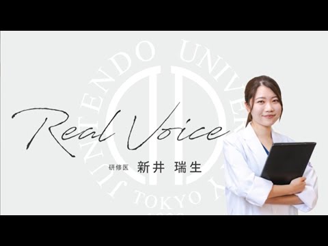 医学科 【順天堂大学浦安病院】2023研修医メッセージ（産婦人科プログラム）